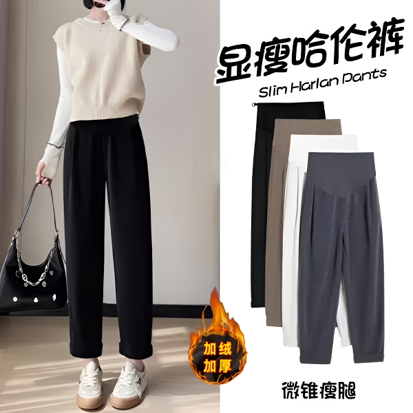 孕妇运动裤春秋2025新款休闲九分哈伦奶奶裤高腰萝卜直筒孕妇卫裤