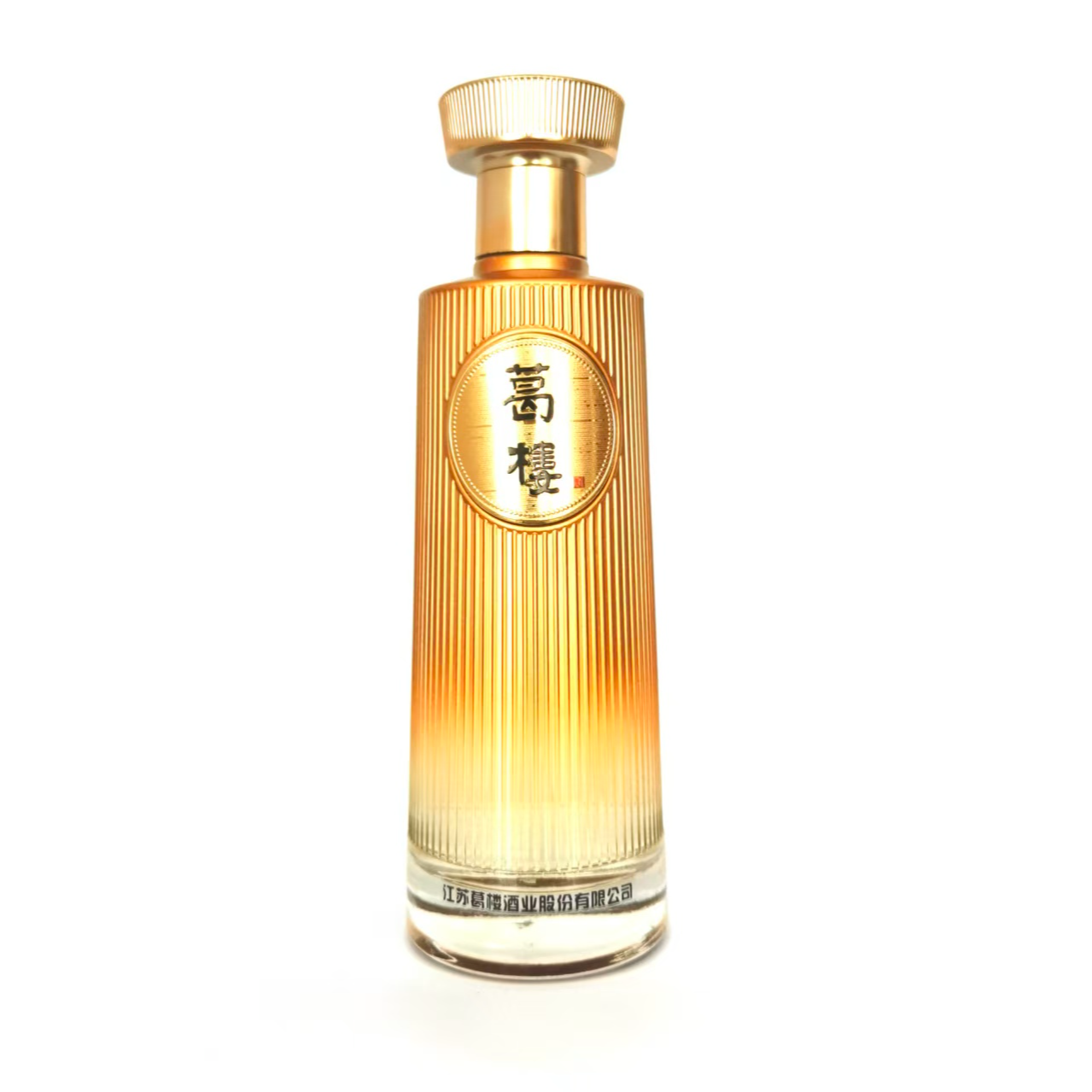 葛楼酒典藏系列42度礼盒装送礼浓香型白酒500ml*2