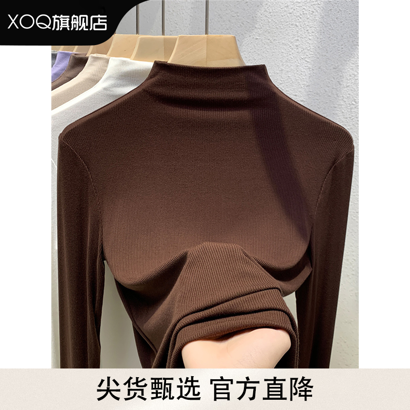 XOQ官方半高领莫代尔打底衫女2025秋冬款内搭长袖t恤螺纹修身上衣