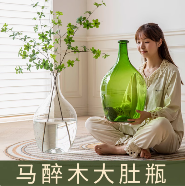高品质吊钟马醉木龙柳鲜花专用ins风高级感艺术百搭精品加厚花瓶