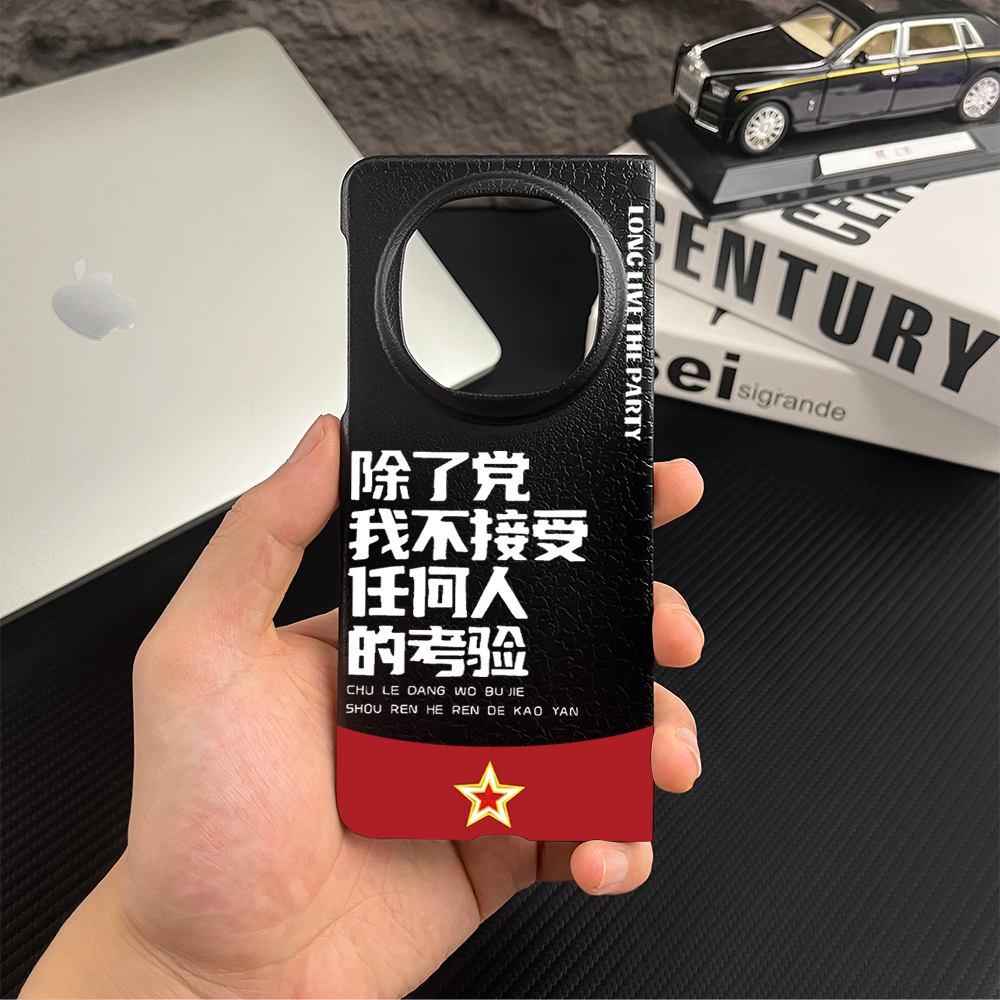 适用华为matex5/x6典藏版手机壳mateXT真皮超薄壳定制magicv5防摔