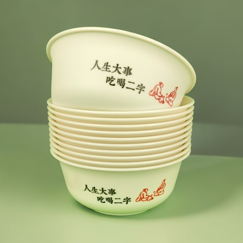 一次性碗稻壳餐具网红爆款环保加厚家用商用饭店酒席加硬加大降解