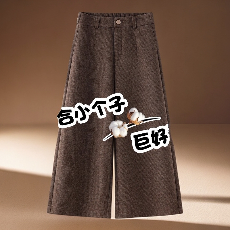 咖色羊毛呢阔腿裤女秋冬2025新款小个子八分糯米裤羊绒九分直筒裤