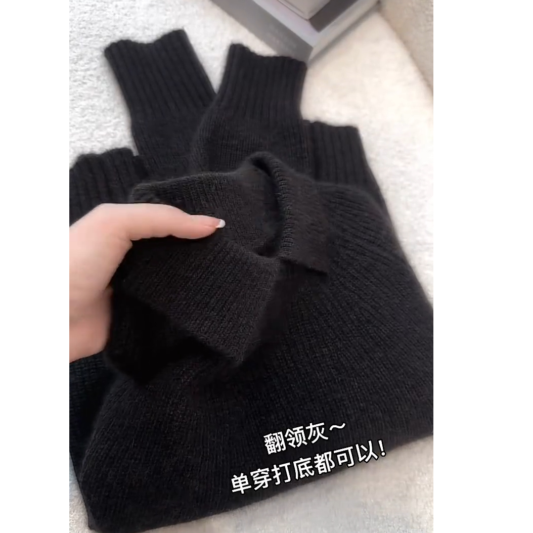 简约慵懒风黑灰色上衣秋季2025新款套头翻领宽松显瘦休闲针织衫