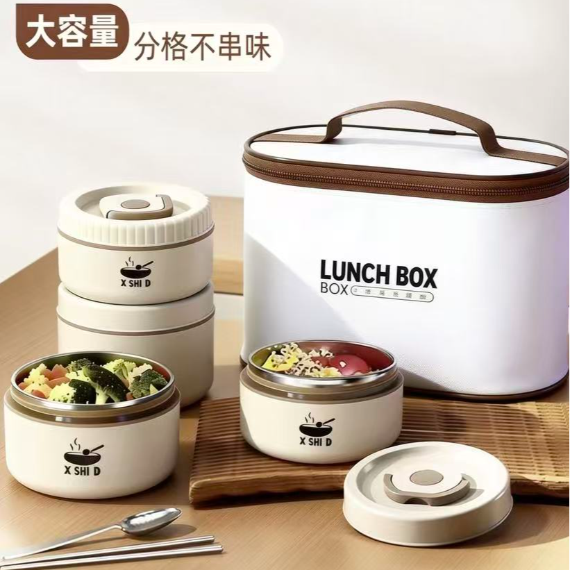 【送保温袋】316不锈钢饭盒上班族微波炉加热餐盒上班专用保温饭盒
