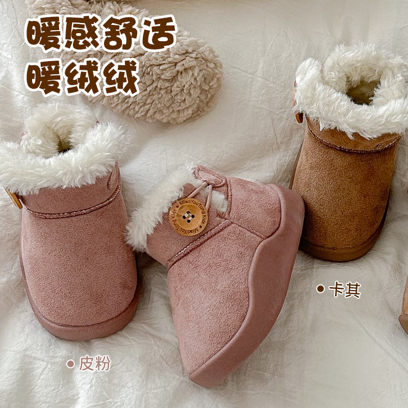 儿童雪地靴新款秋冬季男童女童宝宝棉靴子小孩冬天保暖雪地靴