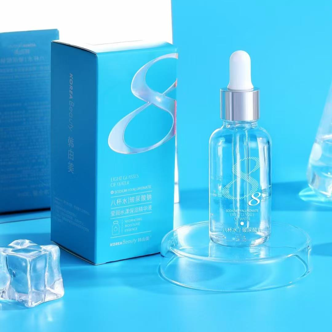 八杯水玻尿酸钠莹润水漾保湿精华液