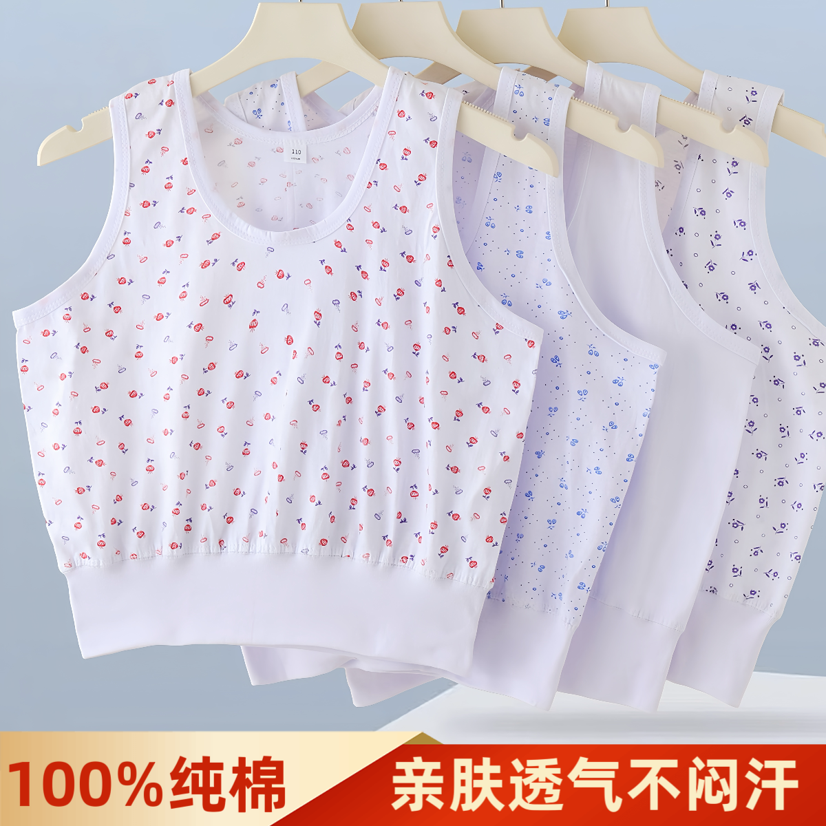 中老年女士纯棉背心汗衫老太太背心式妈妈内衣薄款老人夏季小背心