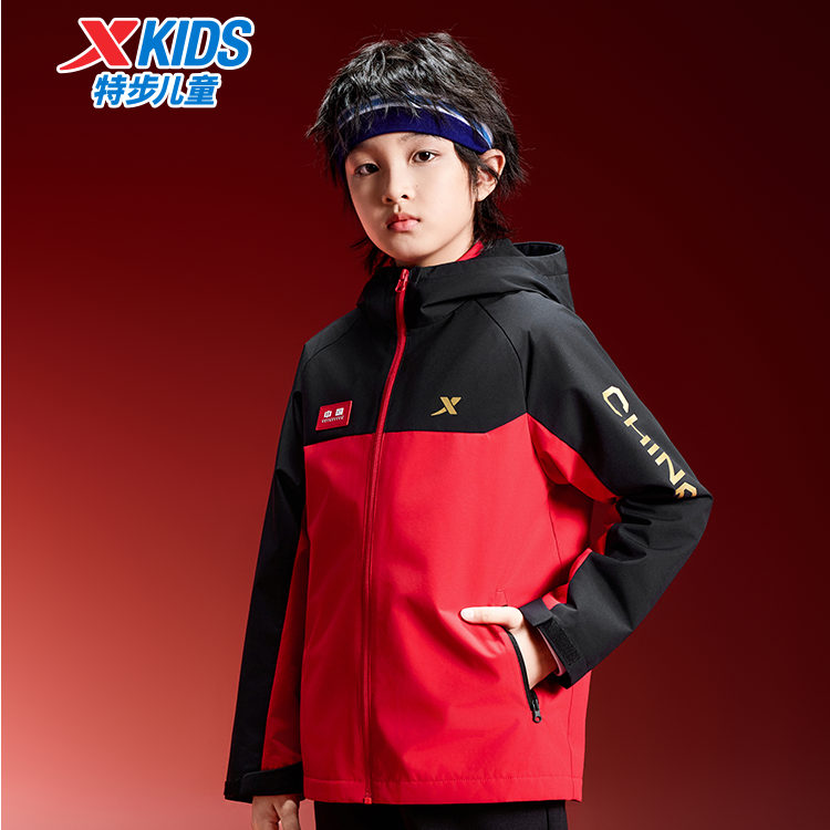 【新品】特步儿童秋季新款保暖中大童户外保暖风衣百搭外套9051