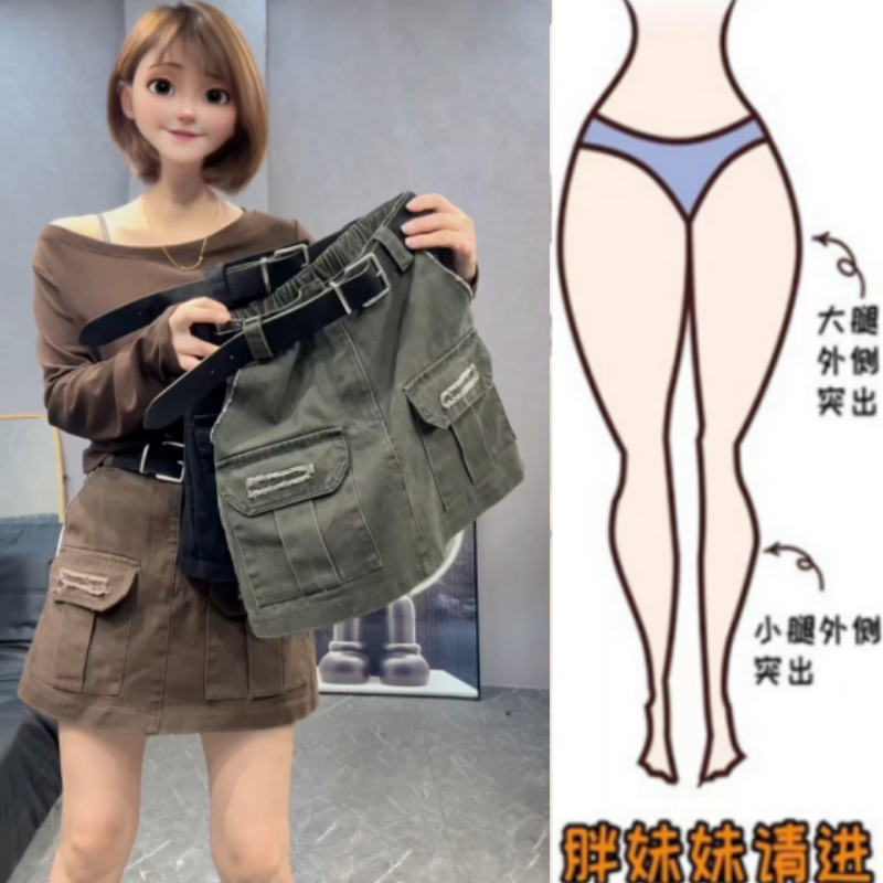 格洛森大码秋季新款胖妹妹梨型身材高腰显瘦设计休闲牛仔半身短裙