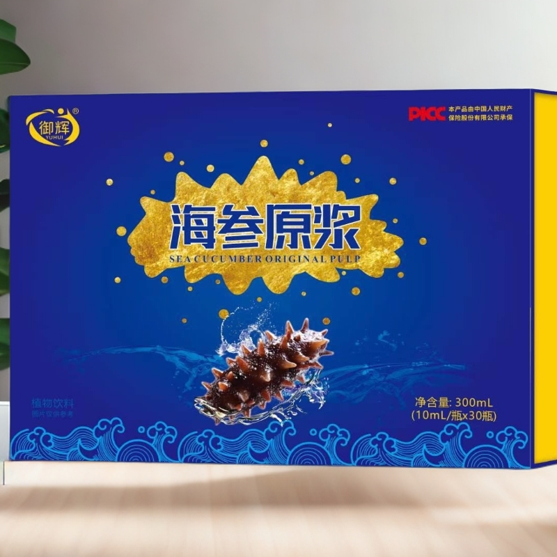 海参原浆口服液10支装植物饮品