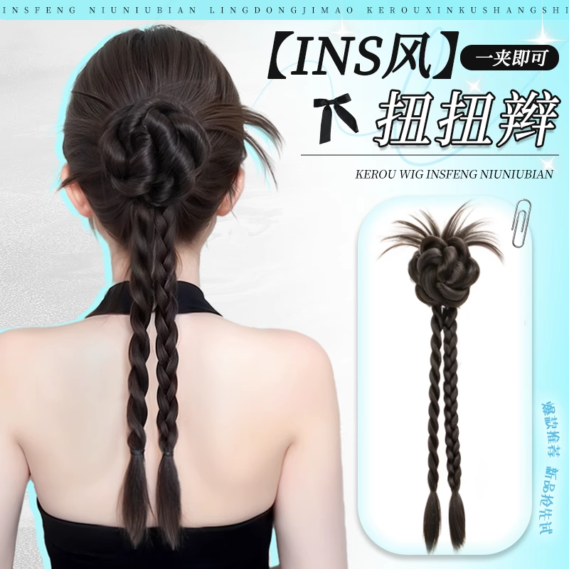 假发辫子抓夹麻花扭扭辫仿真发鸡毛花苞长辫子发饰新中式假发马尾