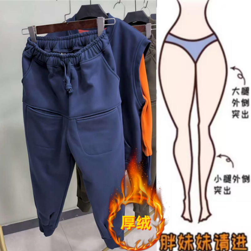 格洛森女冬季新款加绒加厚高腰显瘦松紧腰时尚百搭休闲束脚九分裤