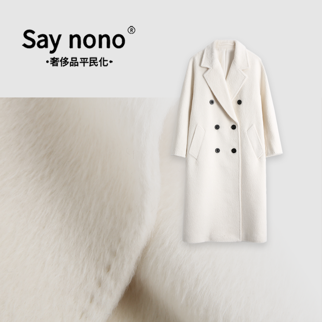 懒猫nono│Saynono 手缝＿羊驼毛双面呢大衣女绵羊毛 DMHS/HW599-SM