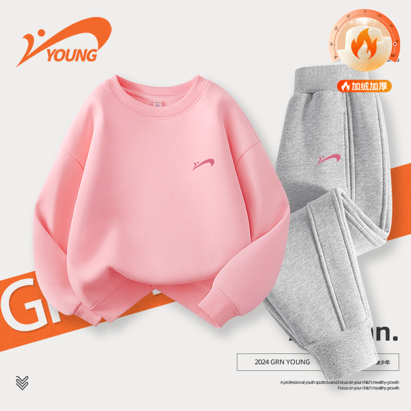 贵人鸟童装女童套装秋冬款大童加厚冬装男孩卫衣儿童冬季加绒裤子