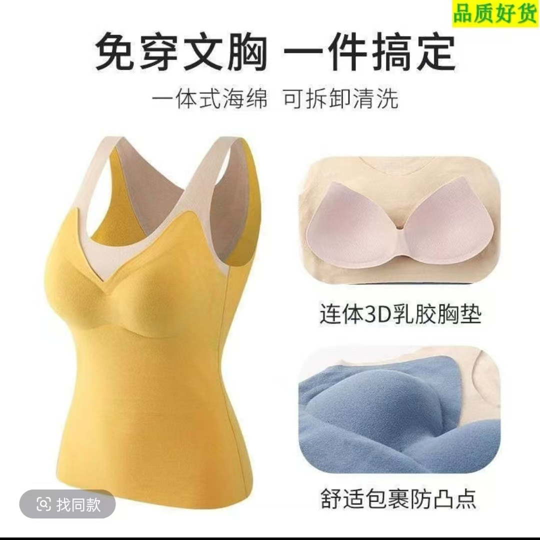 亲氧11/15款式不挑女纯色青年极简风成人