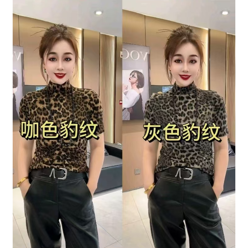 精品时尚豹纹打底衫长袖网红洋气休闲夏季灰色印花咖色长袖网红