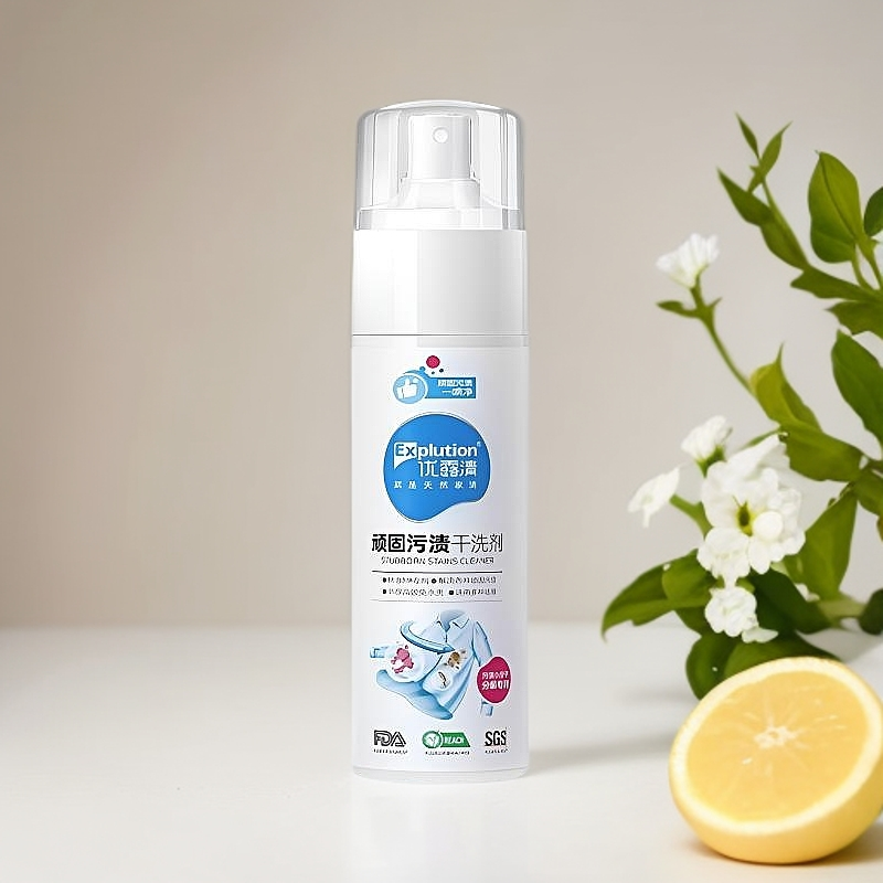 优露清瓶顽固干洗剂泡沫免水洗清洁剂免洗衣服去污清洗剂家用去油