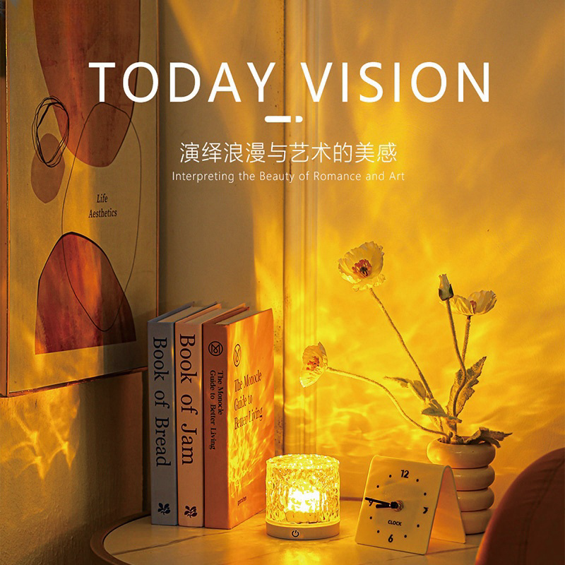 网红ins高颜值氛围睡眠灯旋转水波纹小夜灯浪漫礼物卧室情调台灯