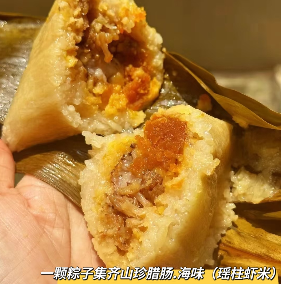 虾米瑶柱腊肠绿豆鲜肉粽咸香软糯豪华食材碱水粽粽子咸粽子
