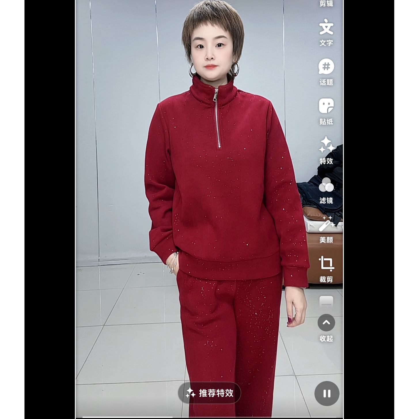 小施家韩版时尚设计高工满天星闪钻半拉链立领加绒套装1837