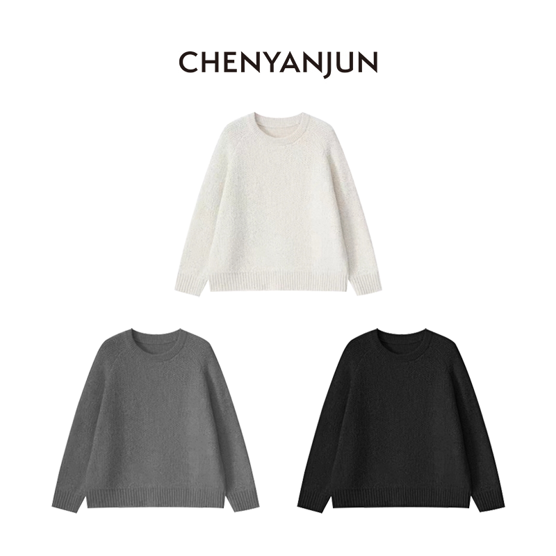 陈妍君【璀璨星河篙克重秘鲁羊驼毛珠片秋冬毛衣】CYJ-XX481-5109