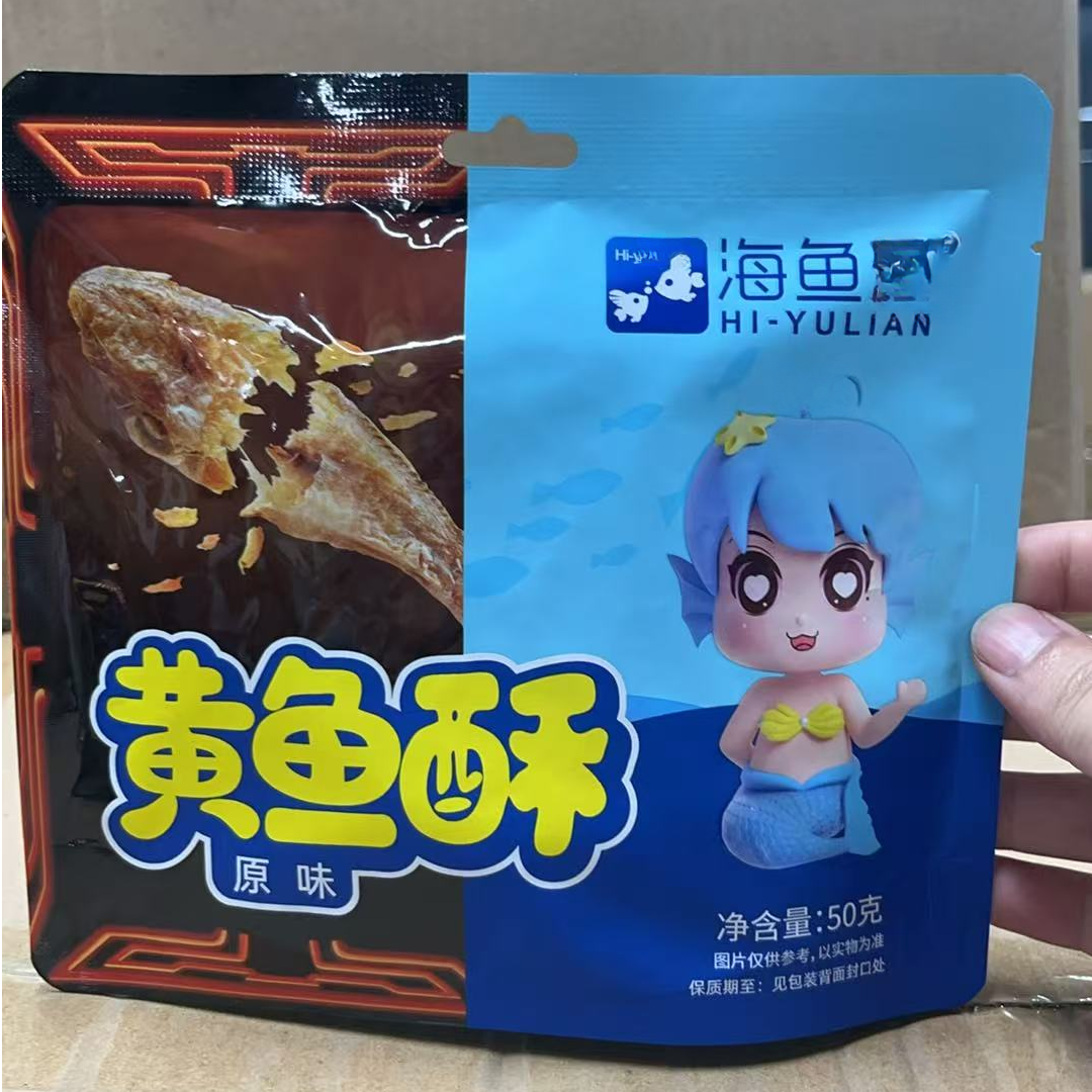 海鱼家-黄鱼酥（1包）