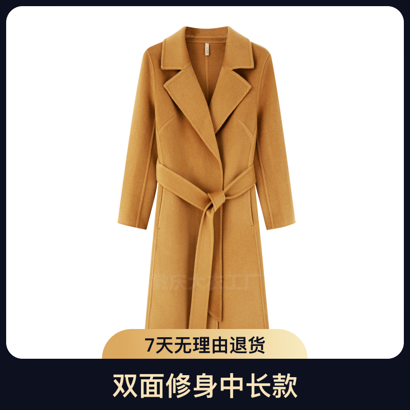 春秋冬设计师款显瘦女士时尚气质百搭修身中长款西装领羊毛大衣