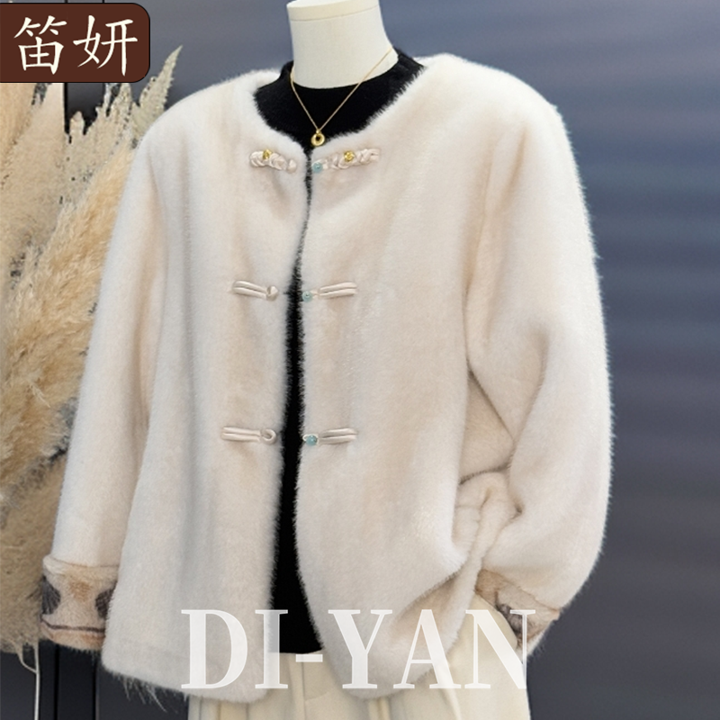 妈妈新中式冬季女装盘扣唐装加厚国风宽松上衣仿水貂绒皮草外套女