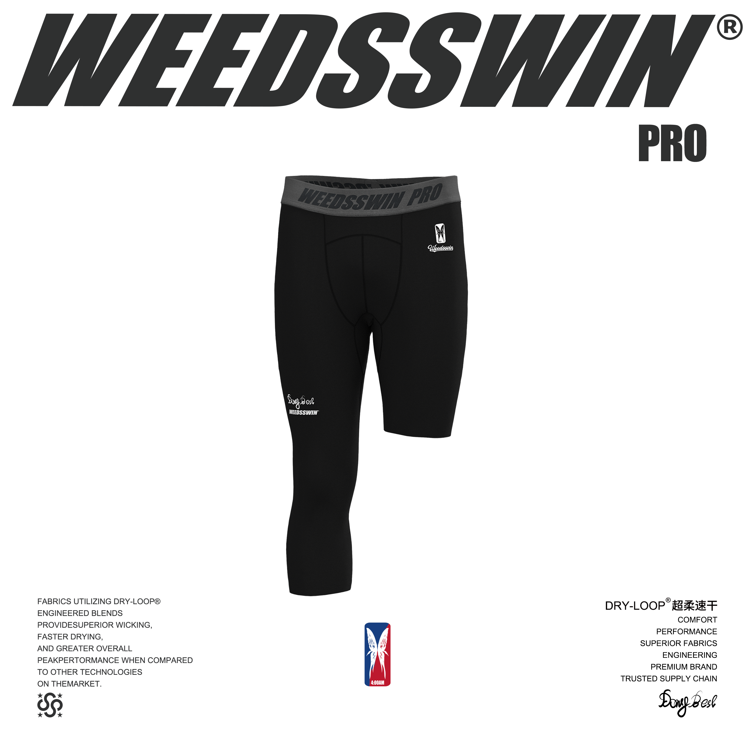 WEEDSSWIN PRO Gi千元级球员版单腿七分篮球紧身裤2.0