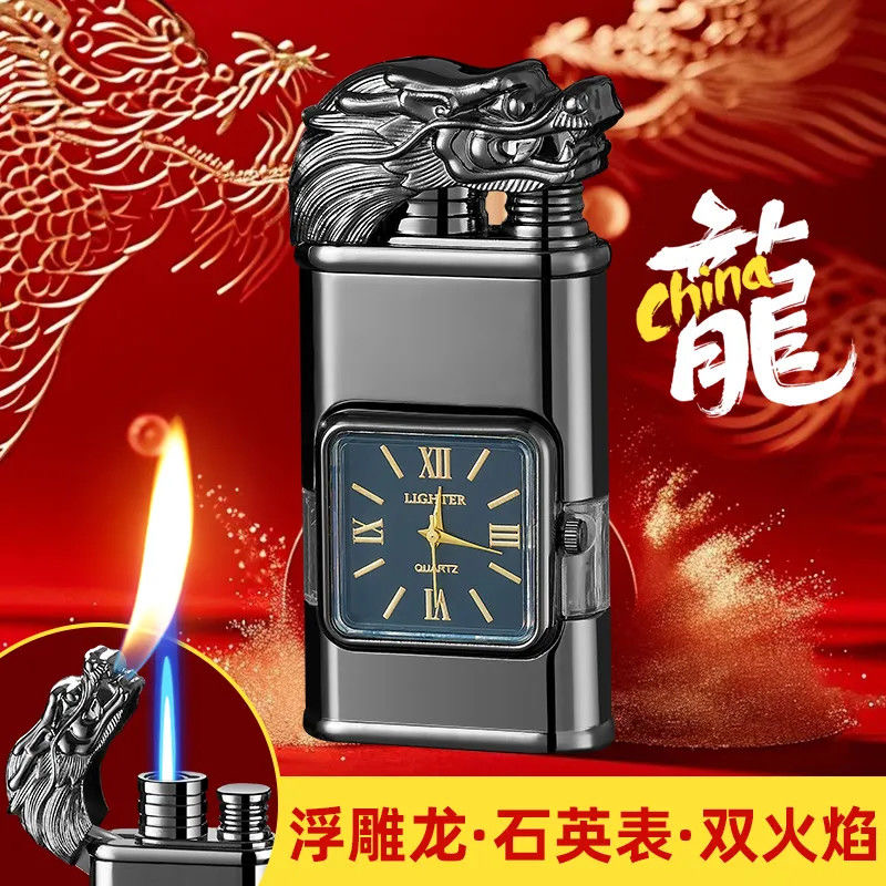 高档浮雕龙头双火充气打火机防风直冲明火耐用多功能手表创意个性