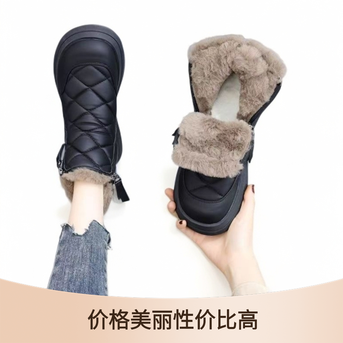 【超值购】雪地靴女冬季加绒加厚东北棉鞋雪地靴女款爆款2025新款