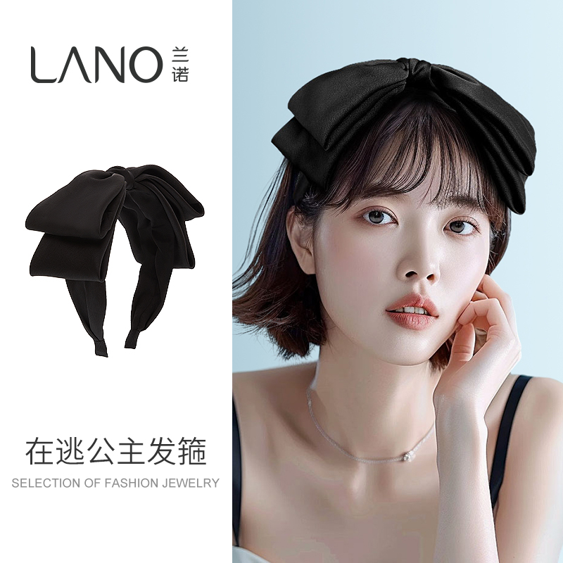 兰诺【落跑甜心】双层缎面大蝴蝶结发箍法式气质优雅黑色头箍