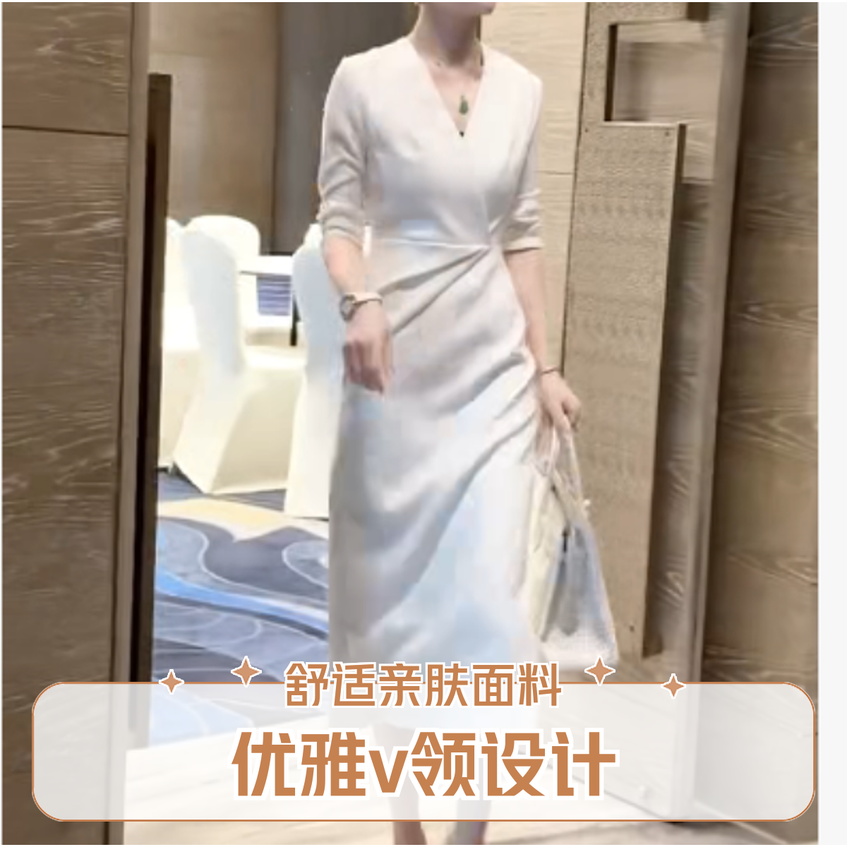 2025早秋时尚潮流百搭精品女装岁zzz5x