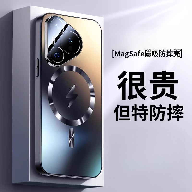 适用华为Pura80手机壳新款镜头全包磁吸防摔保护耐脏无手汗高级感