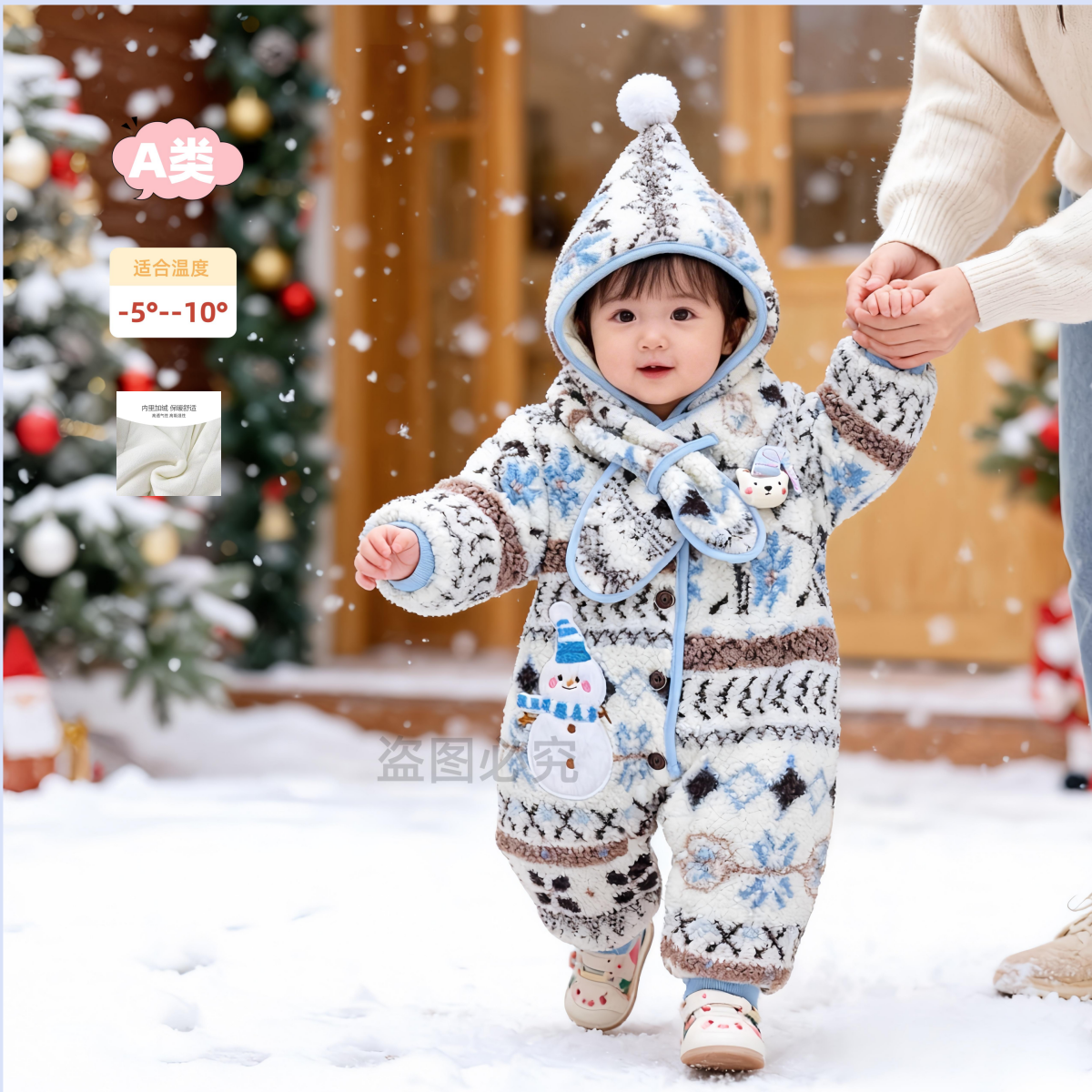 J 新款加绒加厚男女宝简约可爱雪人百天周岁拜年服外出哈衣D132