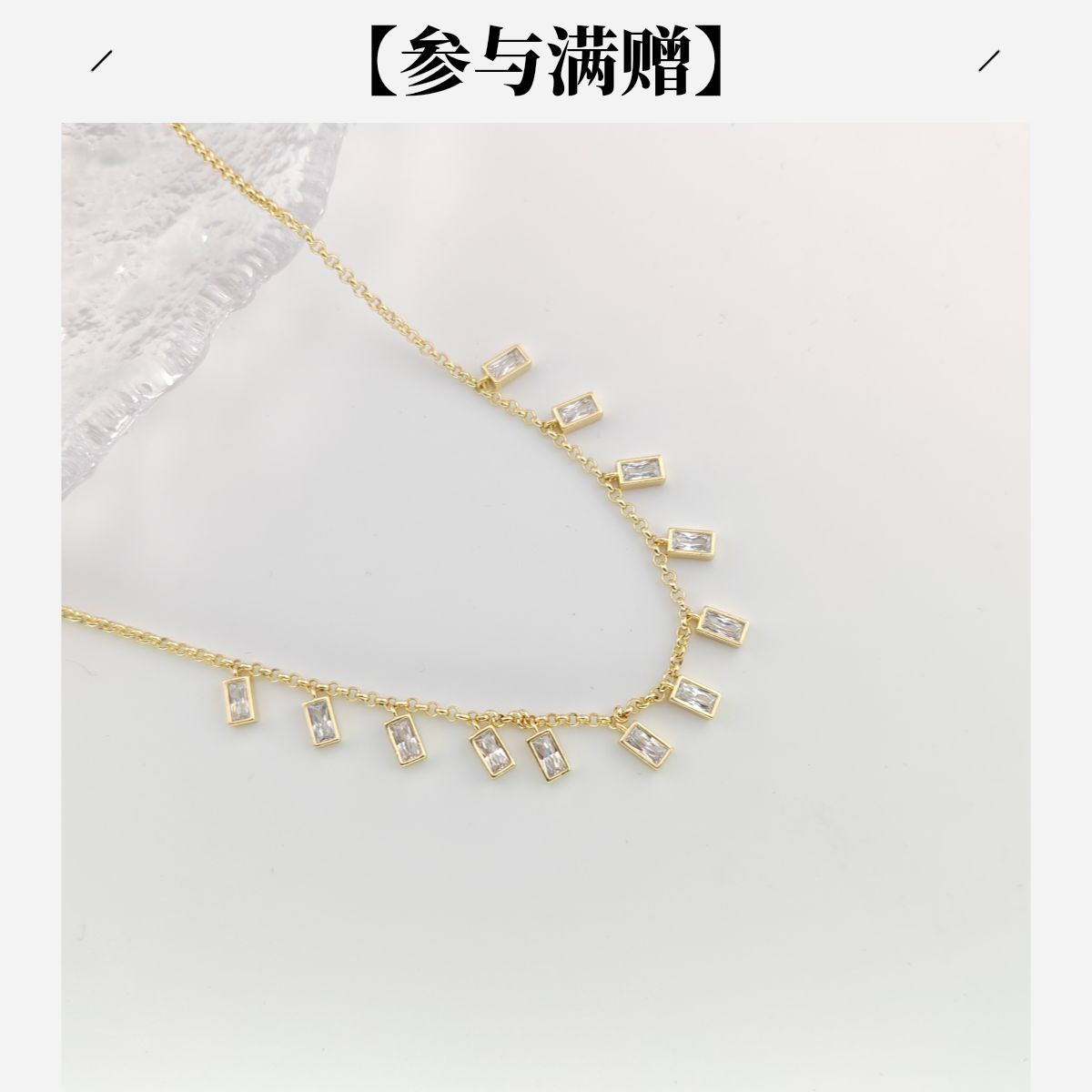 XUPING/旭平首饰 合金项链 秋上新 满天星项链 GDM X000456580