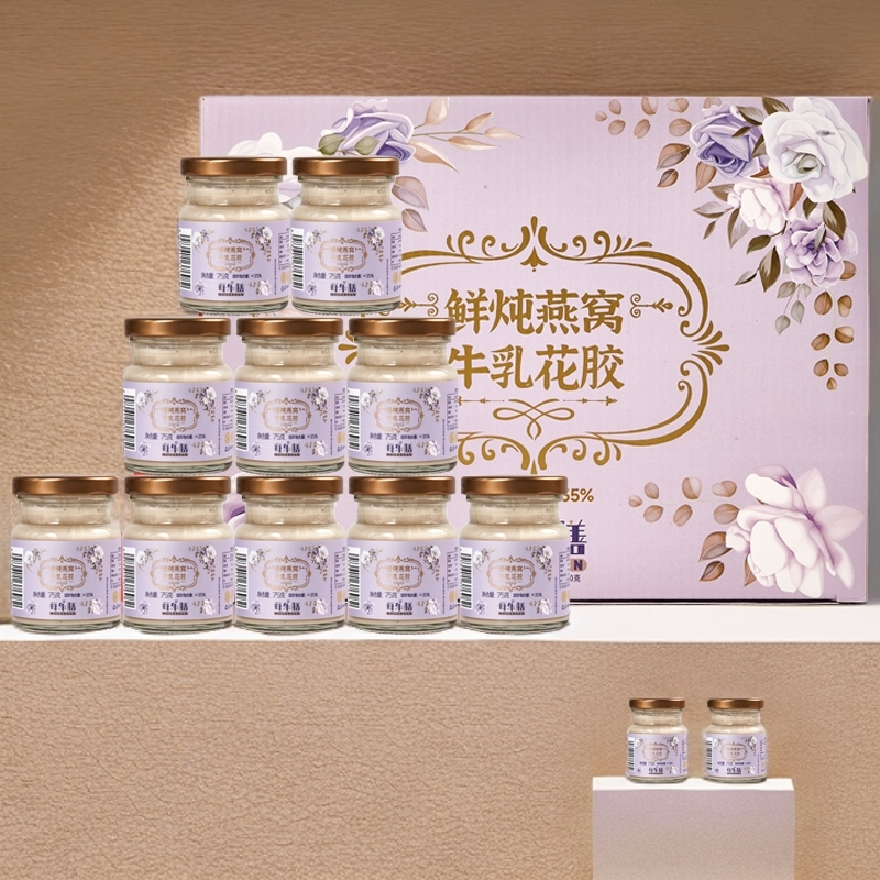每乐膳鲜炖燕窝牛乳花胶75g*10天天然滋补胶质甄选*礼盒装