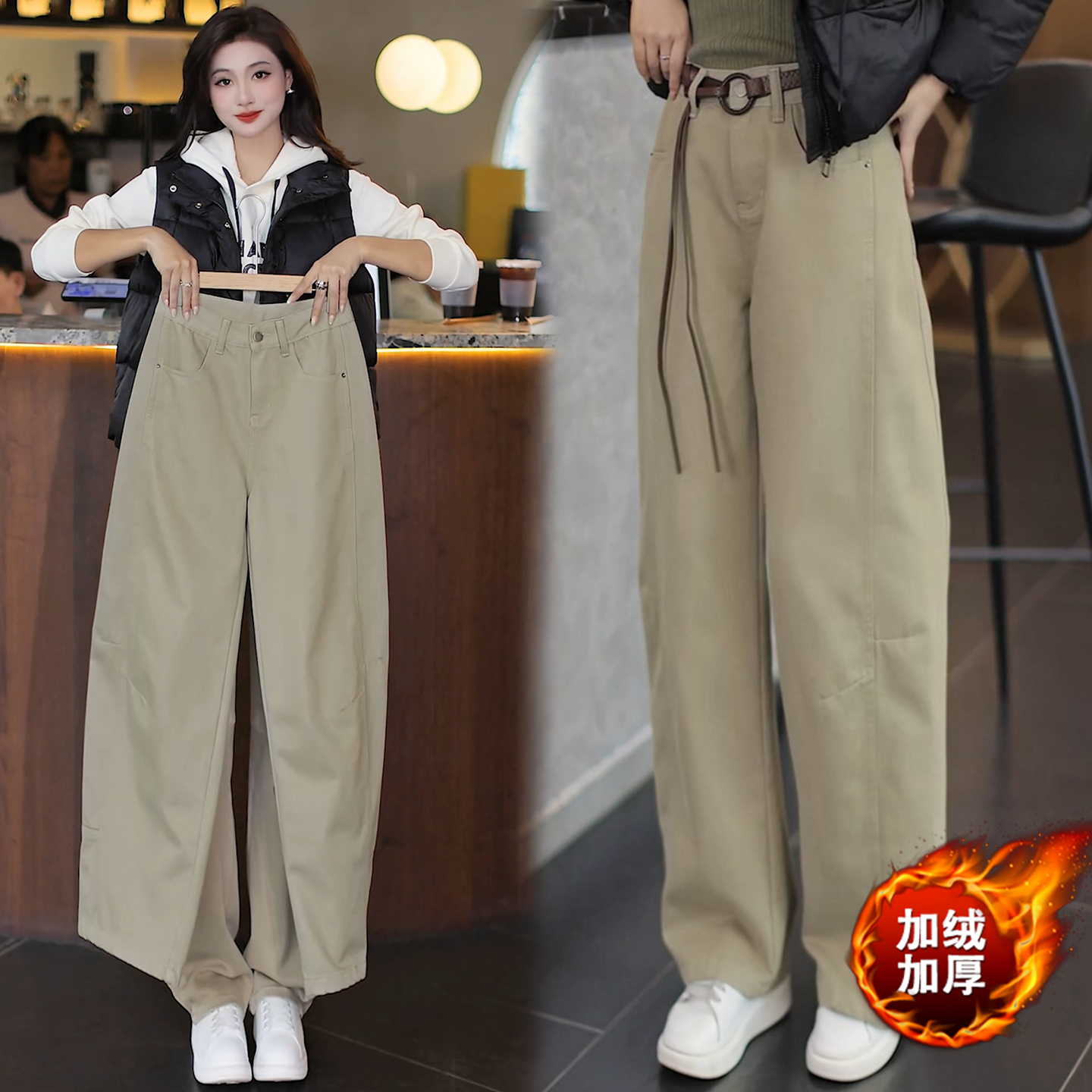 秋冬加绒加厚阔腿休闲裤女2025新款高腰显瘦工装裤小个子弯刀裤子