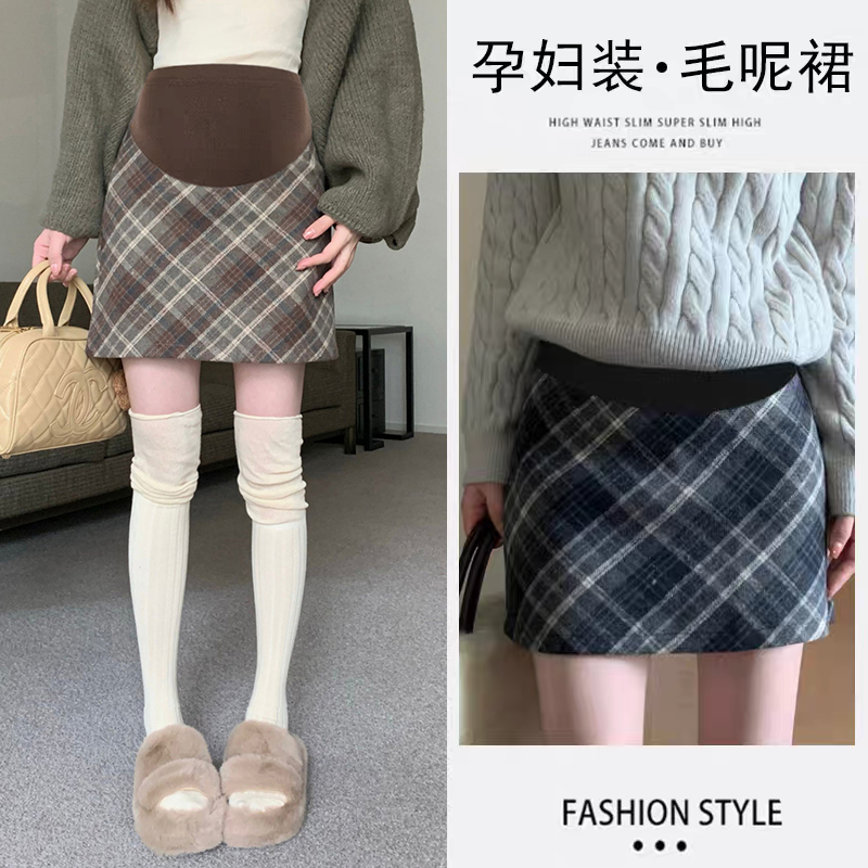 孕妇半身裙秋冬季咖色菱形格纹短裙女新款春秋毛呢高腰a字包臀裙