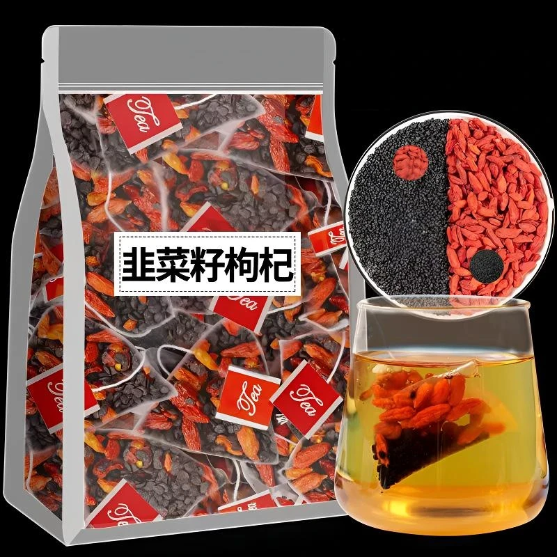 抢【到手60包】韭菜籽枸杞茶同仁原料韭菜枸杞子组合茶免煮男性泡水