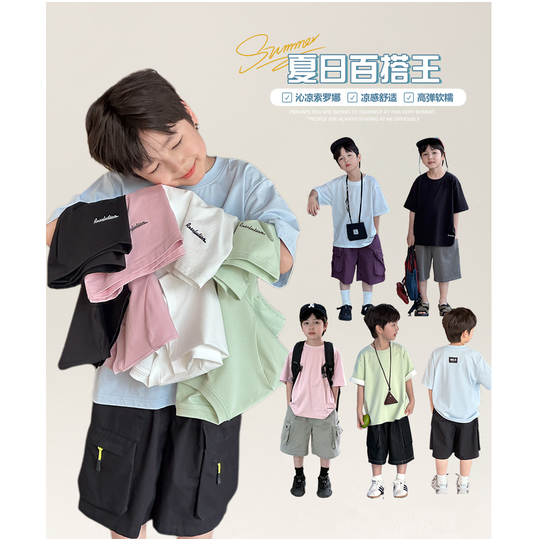 【依妈家】福利现货夏季男女童宽松凉感上衣洋气活动衫打底儿童宝宝