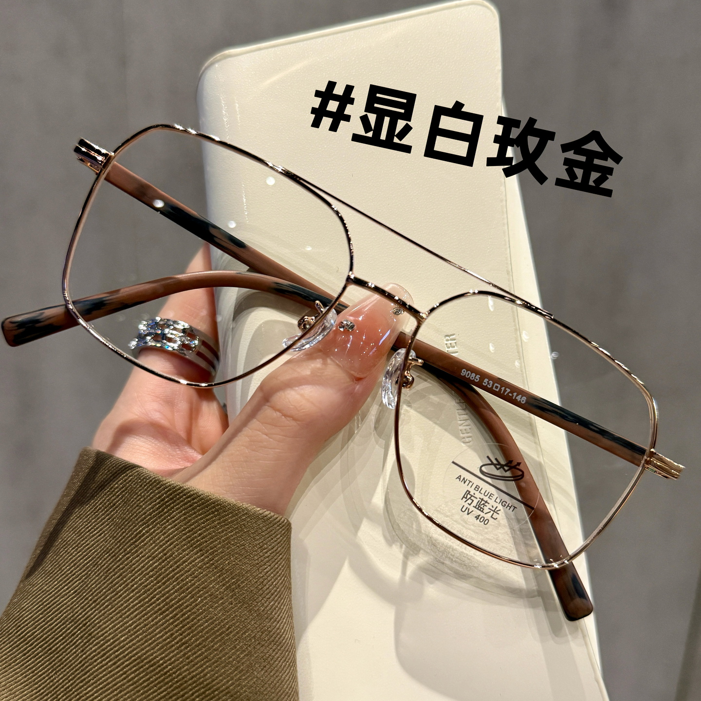 双梁仿木纹痞帅眼镜男手工复古大框眼镜高颜值显瘦眼镜架可配度数