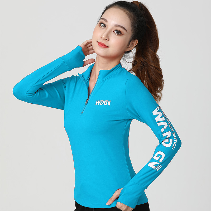 春夏新款广场舞运动长袖T恤女立领薄款健身上衣弹力时尚显瘦跳操