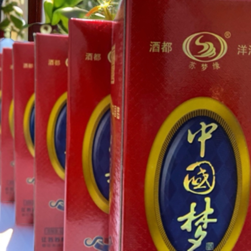 阿达喜12瓶浓香型46度纯粮白酒口感醇厚248ML46度