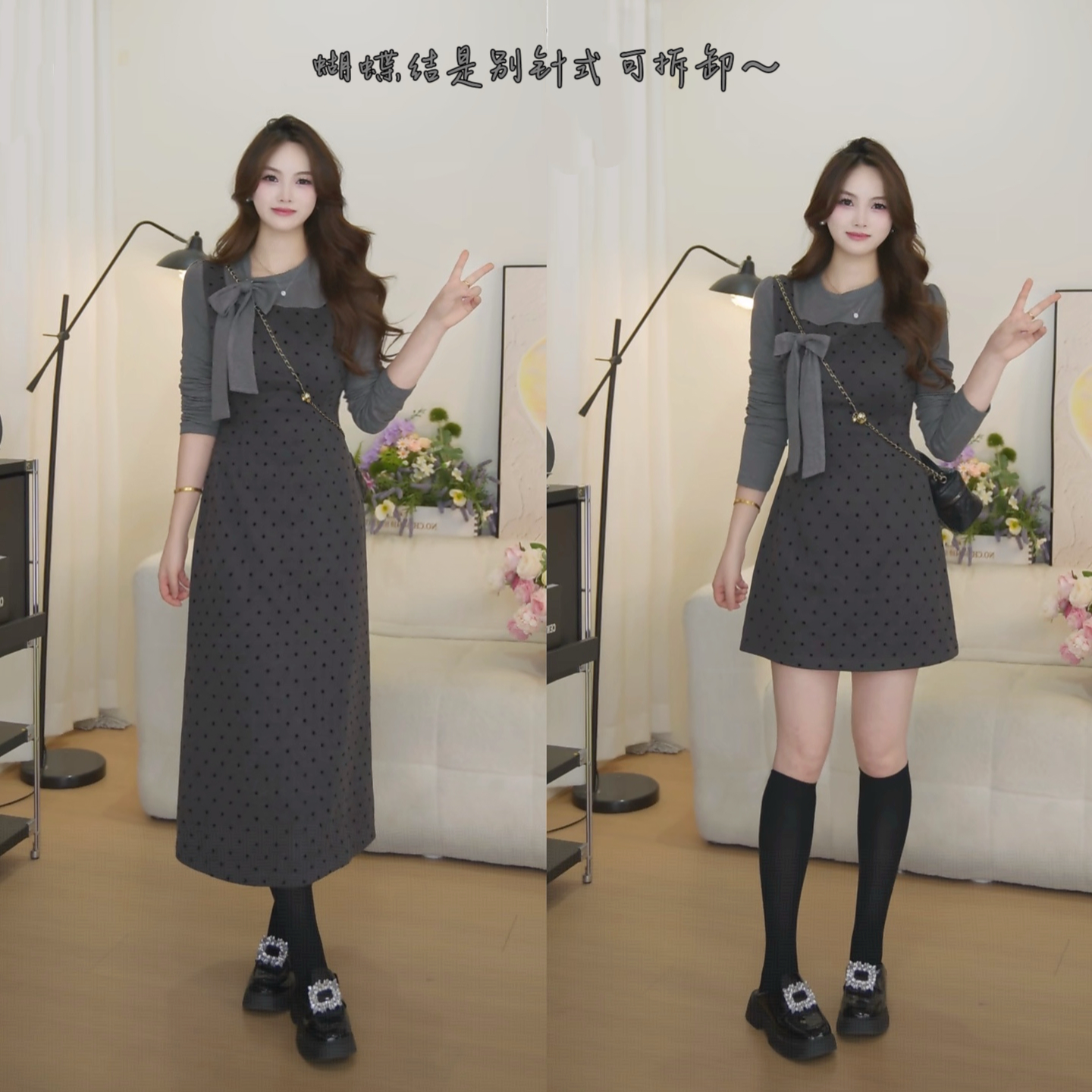 MuMuMIU系假两件灰色波点显瘦洋气气质减龄连衣裙微胖定制WP10231