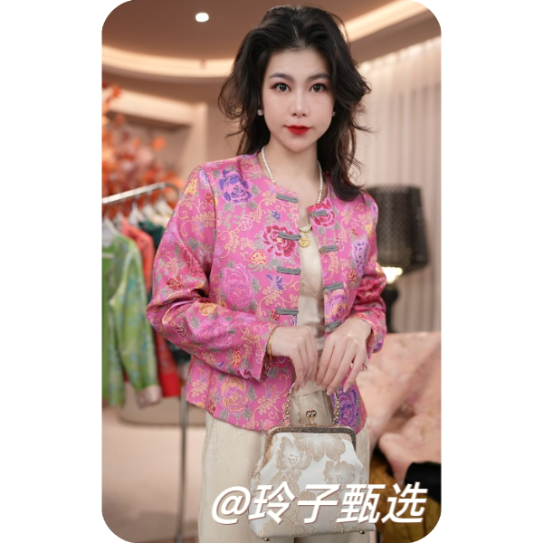 印花外套新中式粉色高端宋锦外套女2025春新款小个子短款唐装上衣