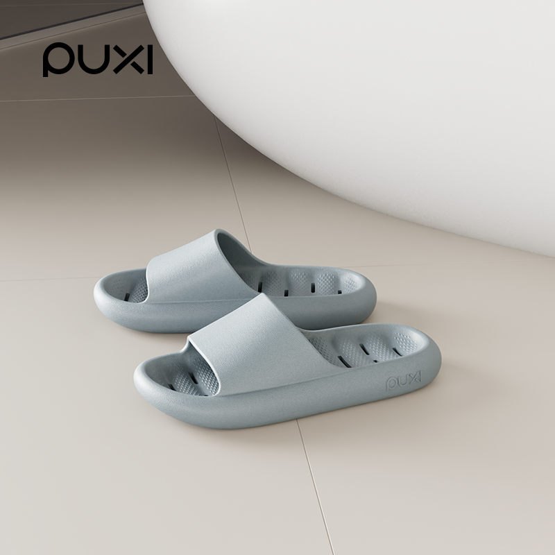 朴西2025夏季浴室凉拖鞋室内eva不臭脚居家用漏水速干防滑一字拖