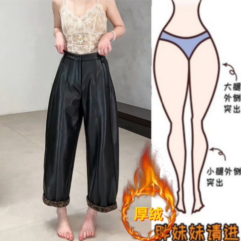 女冬季新款宽松加厚高腰显瘦阔腿九分裤时尚洋气百搭休闲直筒皮裤