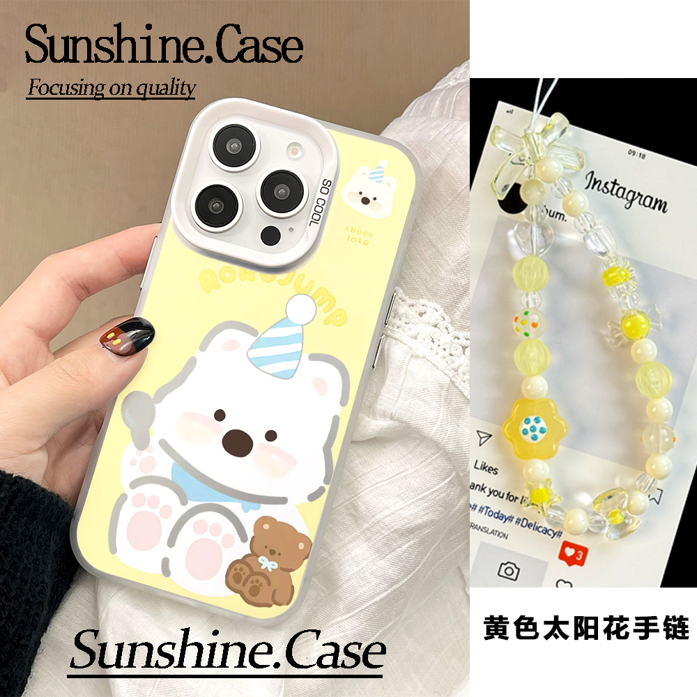 【彩银】西高地小熊接适用于苹果16promax华为vivo小米防摔手机壳